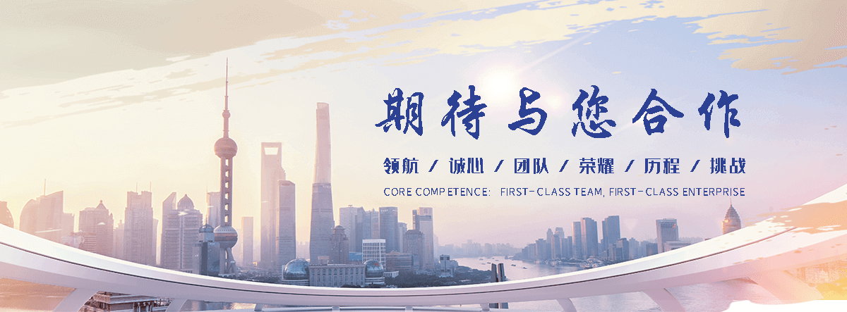随州河道绿化