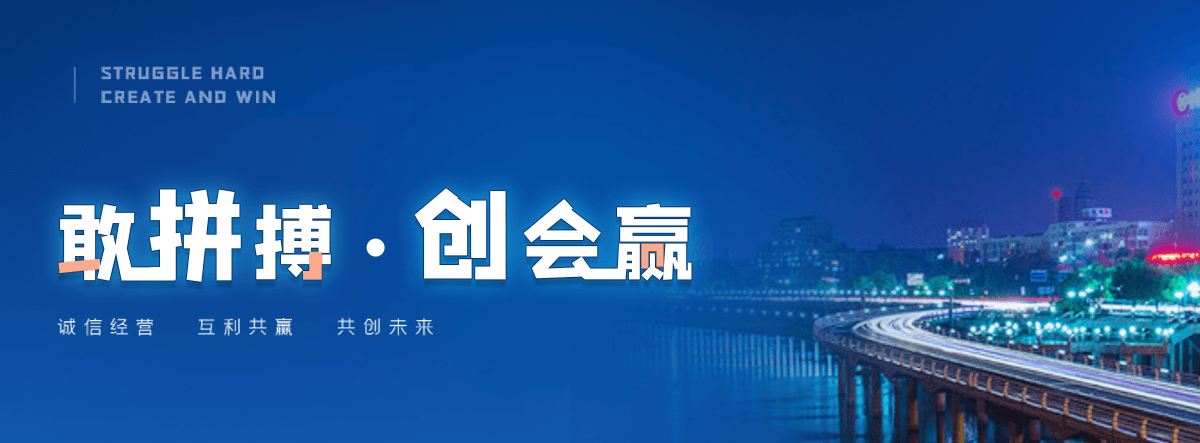 随州水质净化